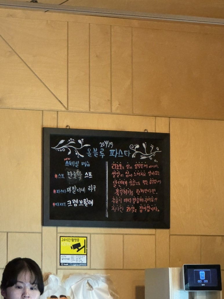 디투블루 이미지