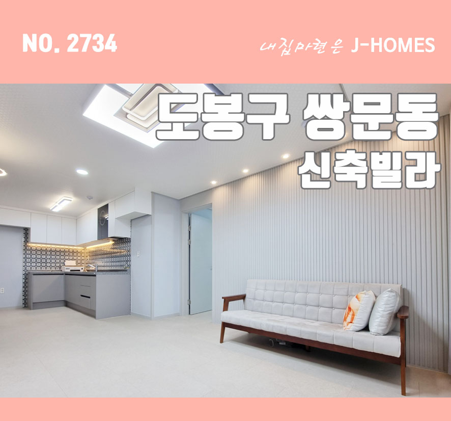 민주시스템에어컨 이미지