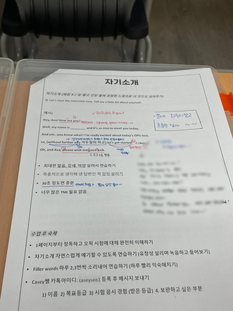 굿럭투미 이미지