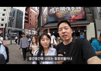건국JM 이미지