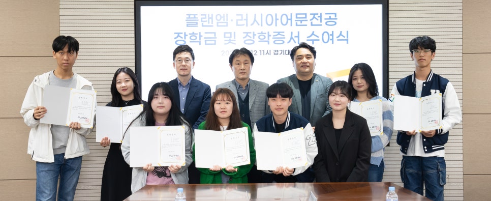 플랜엠 이미지