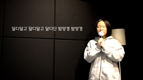 비비음악학원 이미지