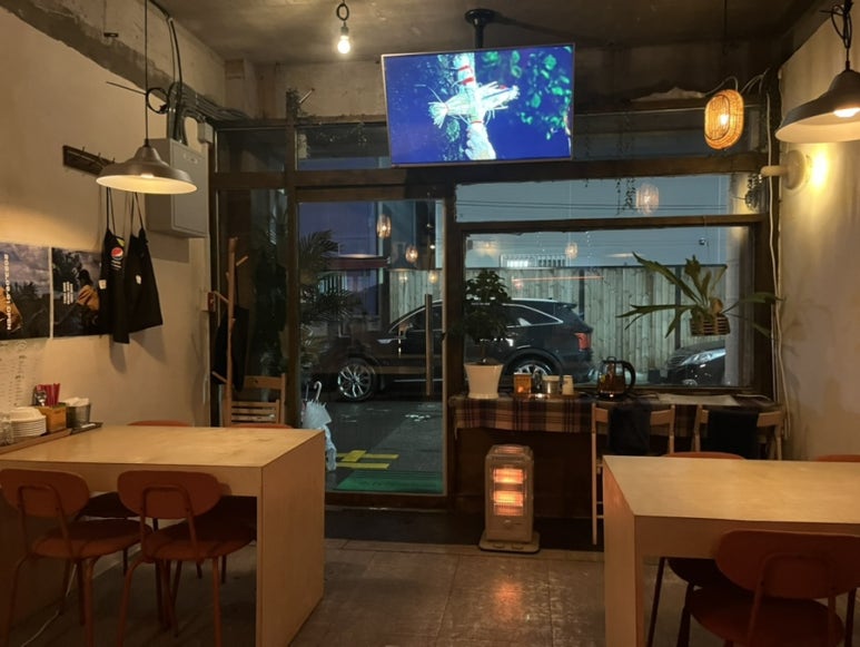 삼육구(369) 이미지
