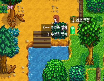 화산회관앞 이미지