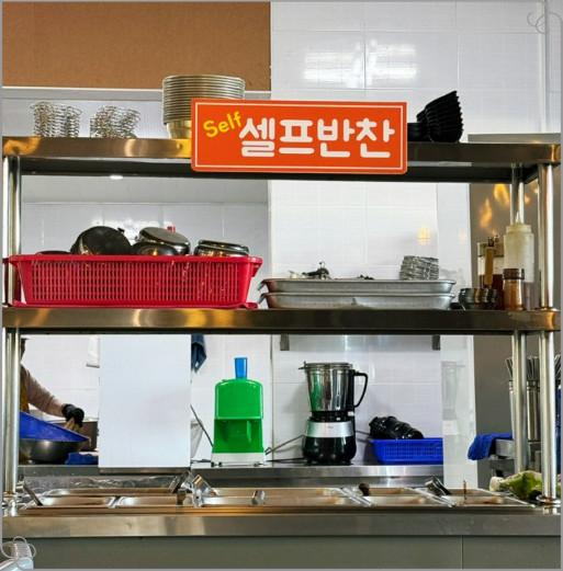 이호흑돼지 이미지