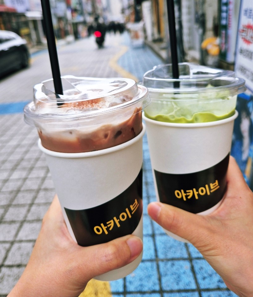 0194아카이브 이미지