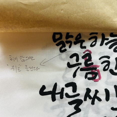사랑사 이미지