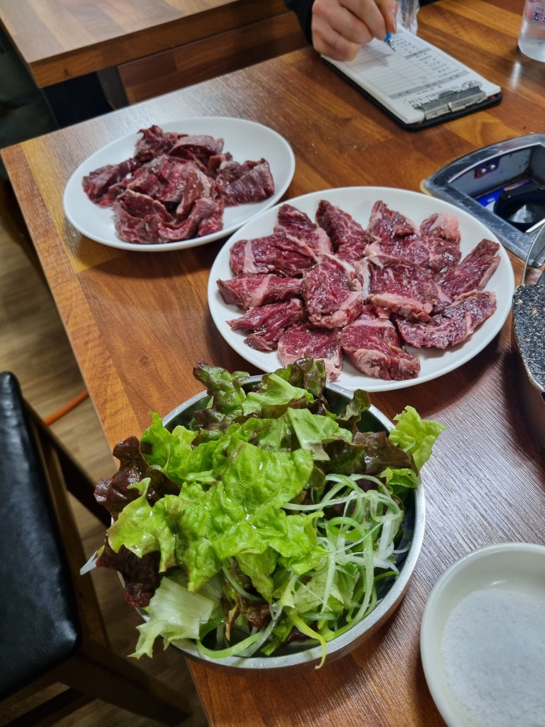 남산식육 이미지