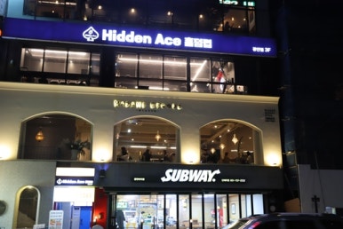 마담에뽀끄 이미지
