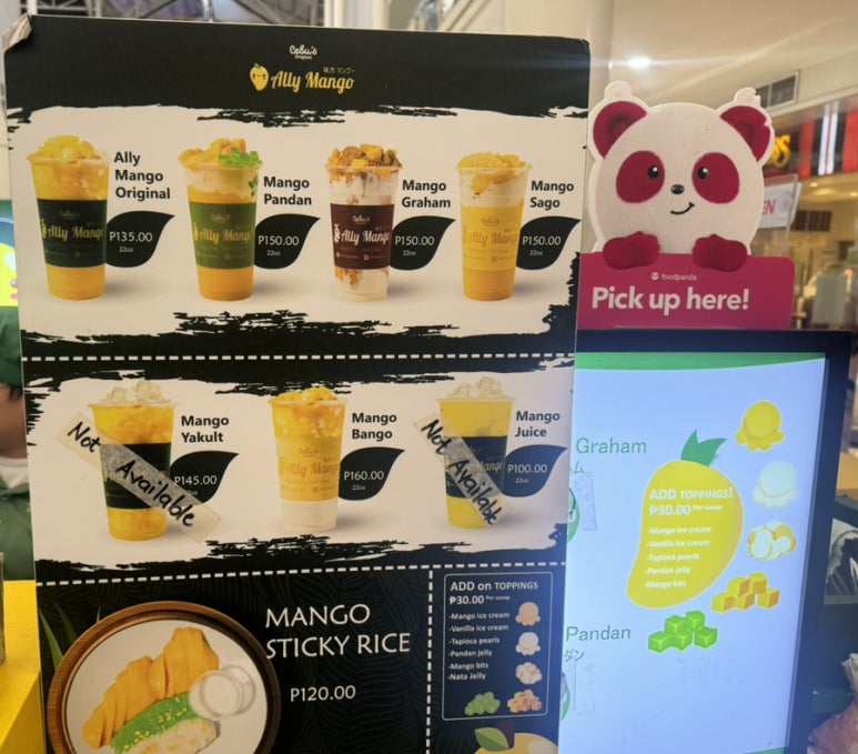 프라이빗항공투어 이미지