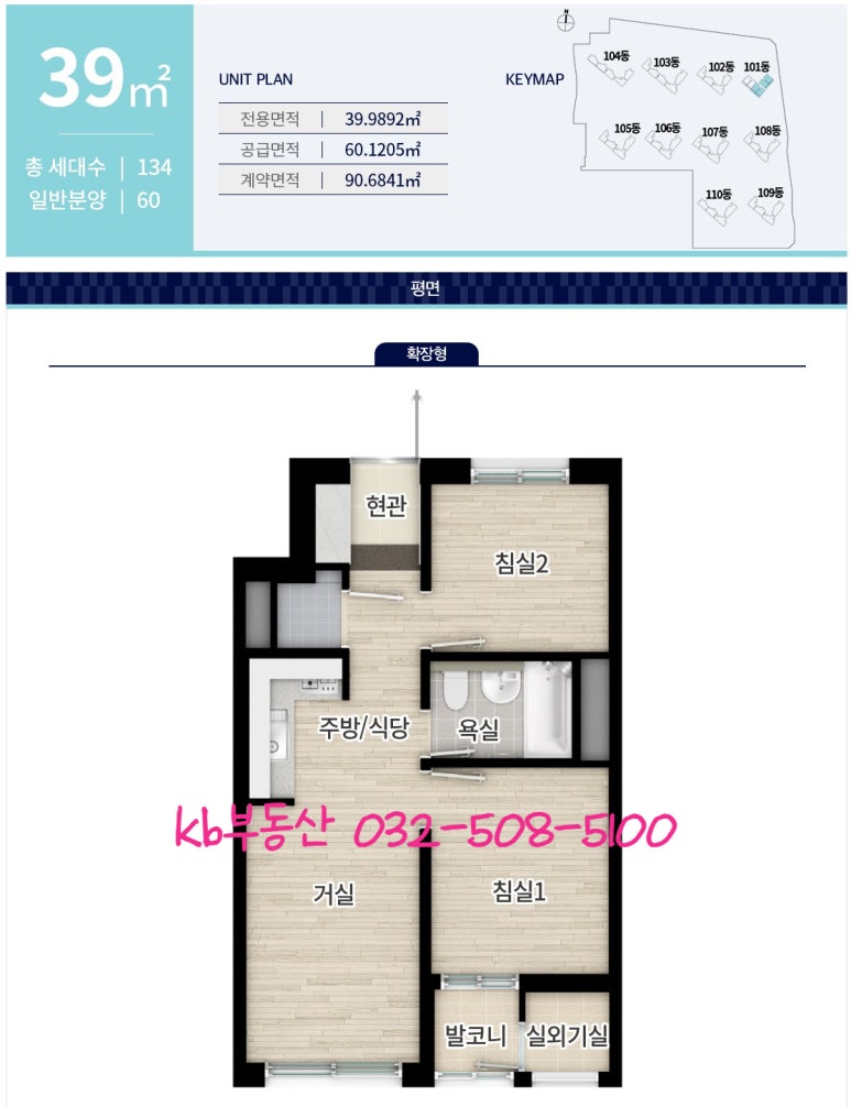 아르테시 이미지