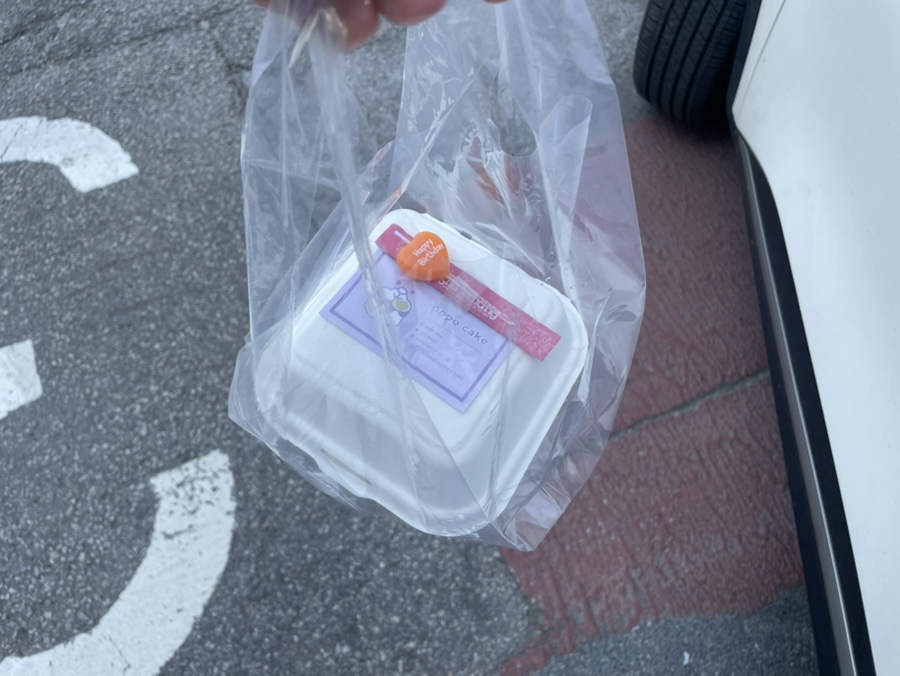 포포케이크(popocake) 이미지