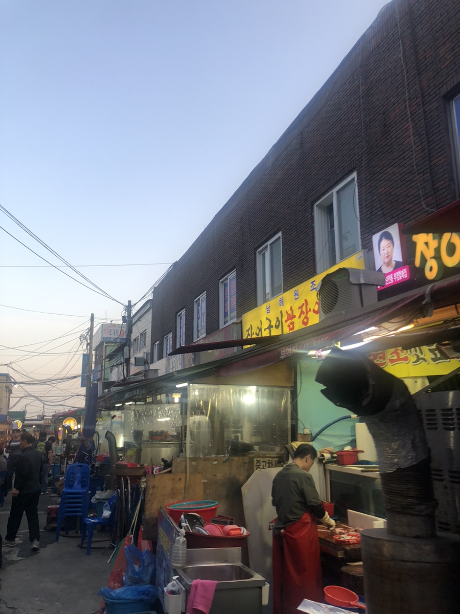 자갈치꼼장어장어구이 이미지