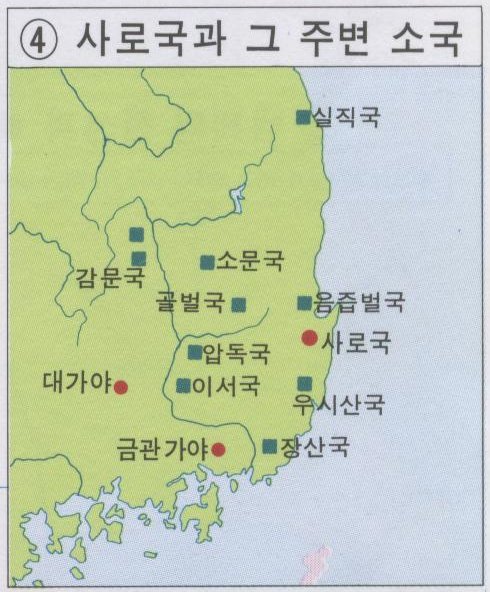 가야 이미지