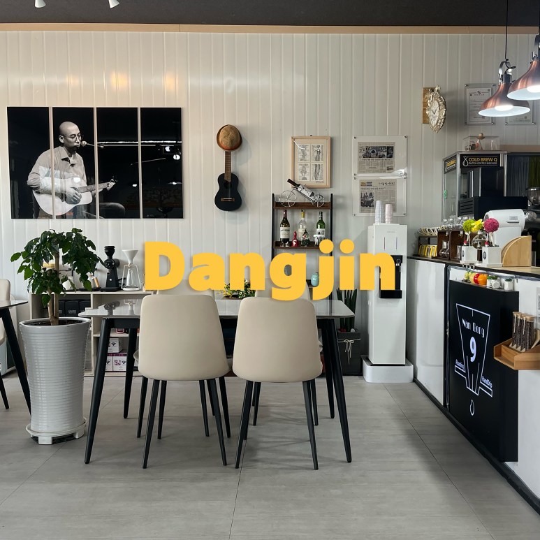 난봉구까페 이미지
