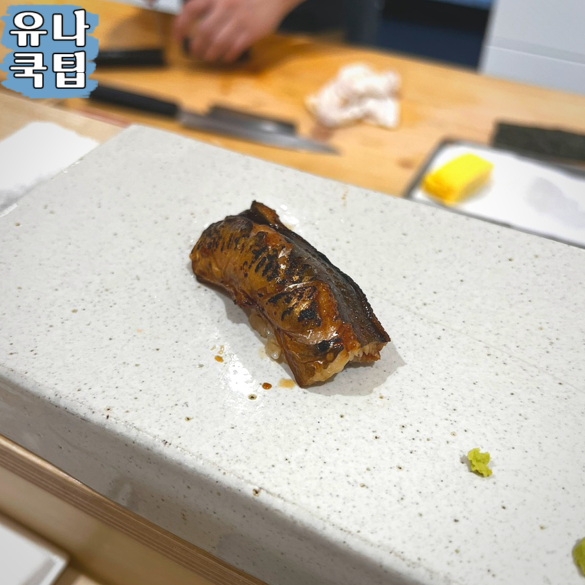 이노스시 이미지