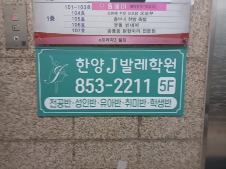 21세기광고기획 이미지