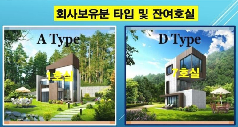 동우공간 이미지
