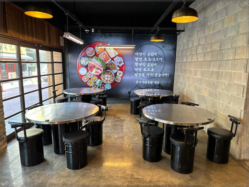 맛있는정육점 이미지