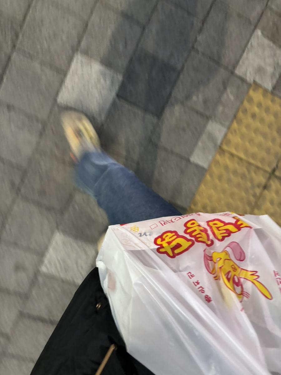 보문동치킨 이미지