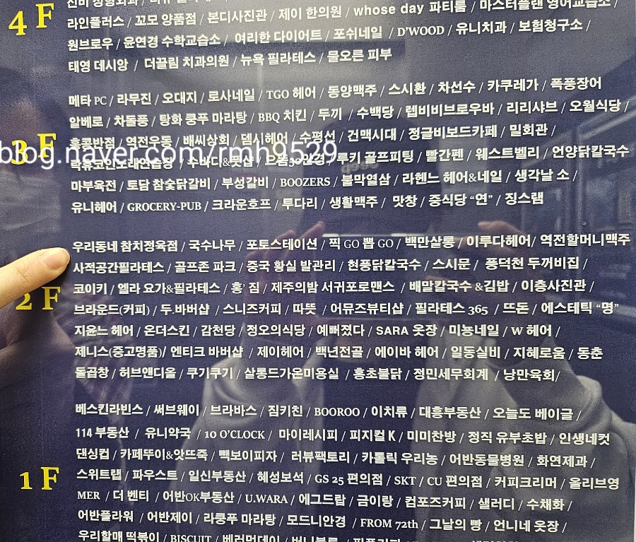 2002참치 이미지