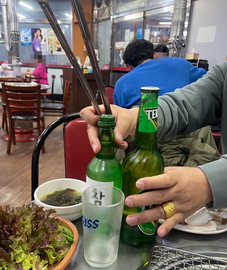 성남동갈매기살인동점 이미지