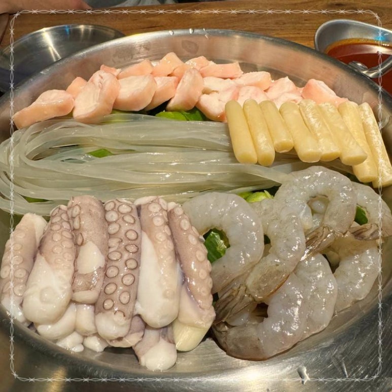 국민낙곱새 이미지