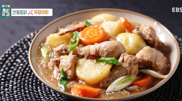 흑마늘안동찜닭 이미지