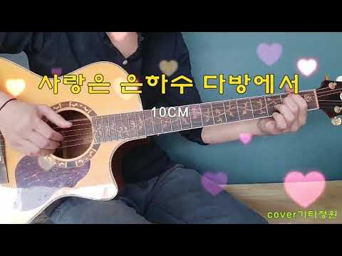 연주다방 이미지