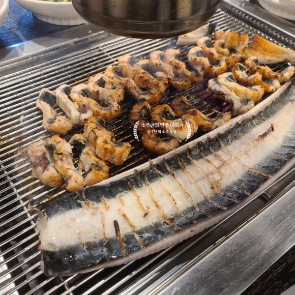 고창애풍천장어 이미지