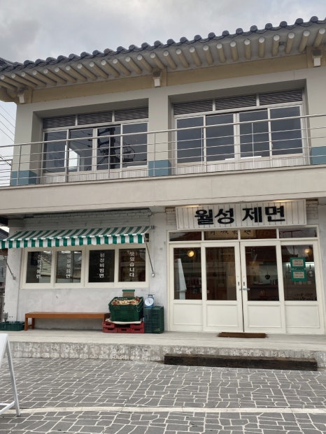 제일제면 이미지