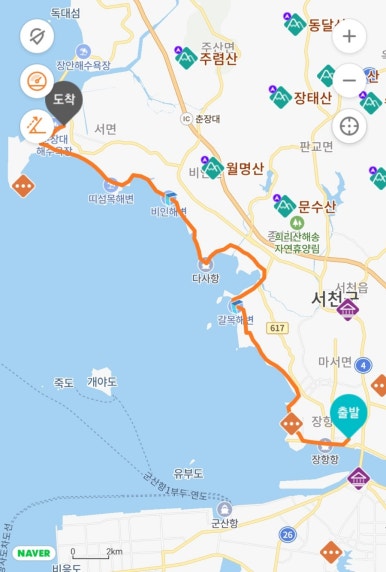 화신모텔 이미지
