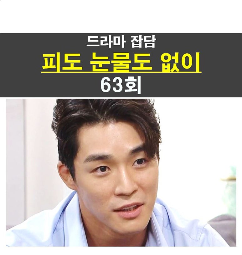 제이스개발 이미지