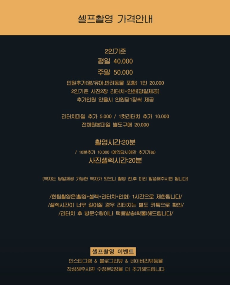 오늘사진관 이미지