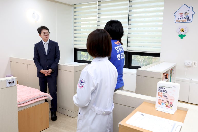 우리간병센터 이미지