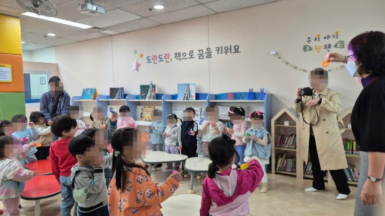 잠실럭키유치원 이미지