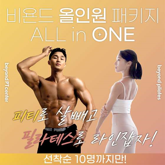 피티센터 이미지