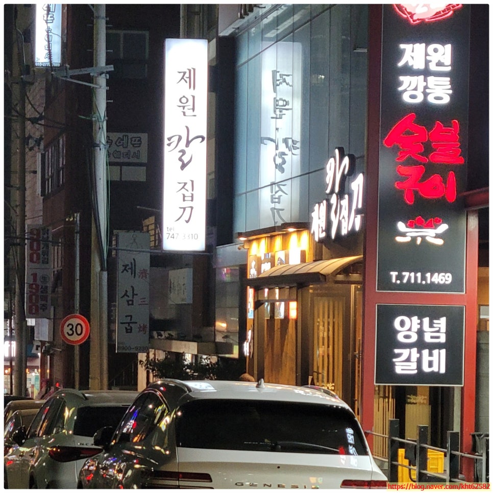 제원칼집별관 이미지