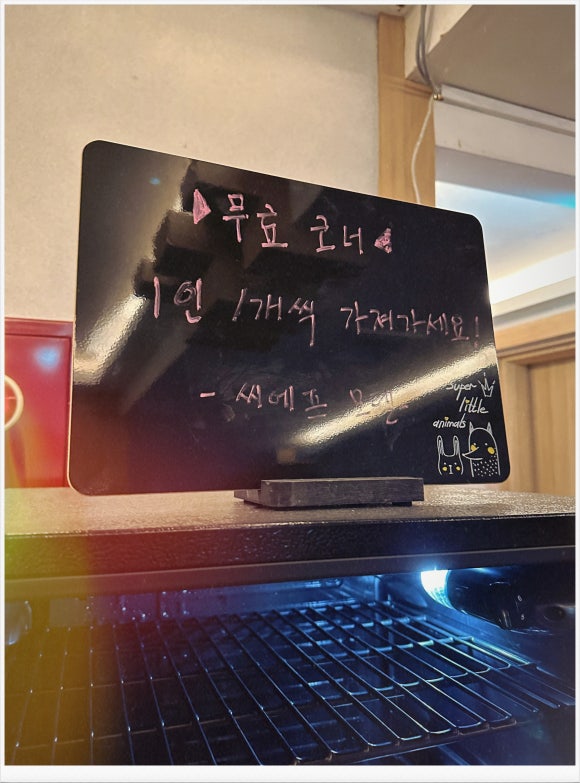 씨에프호텔 이미지