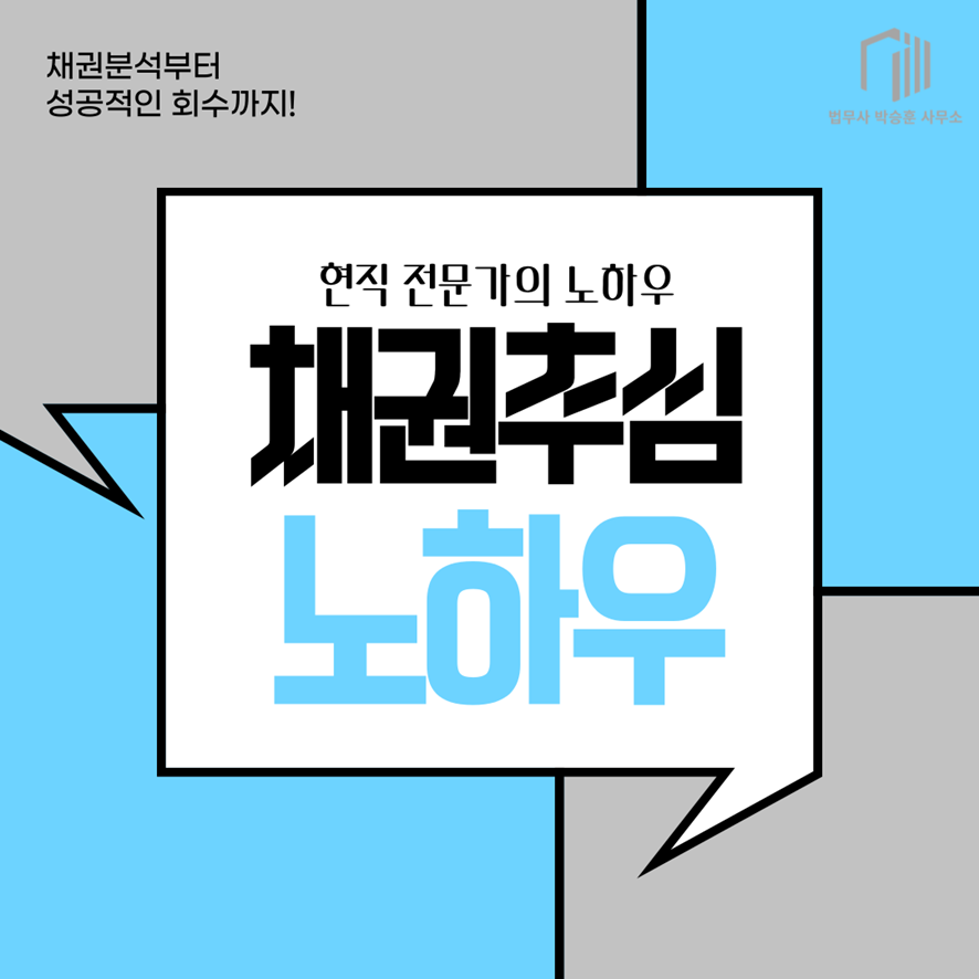 주식회사 가소 이미지