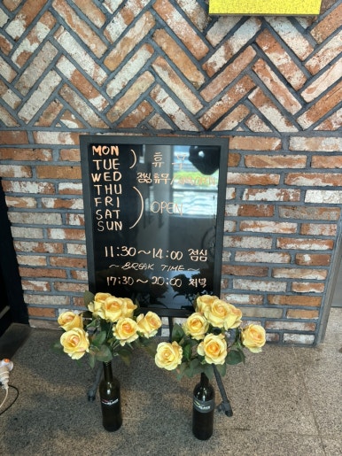 온더블랙순천조례점 이미지