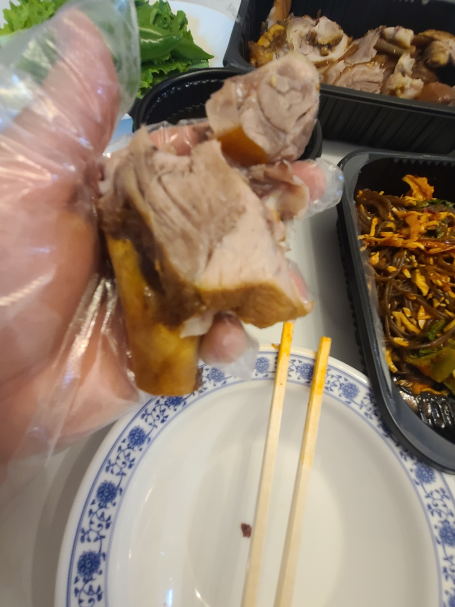 미호왕족발 이미지