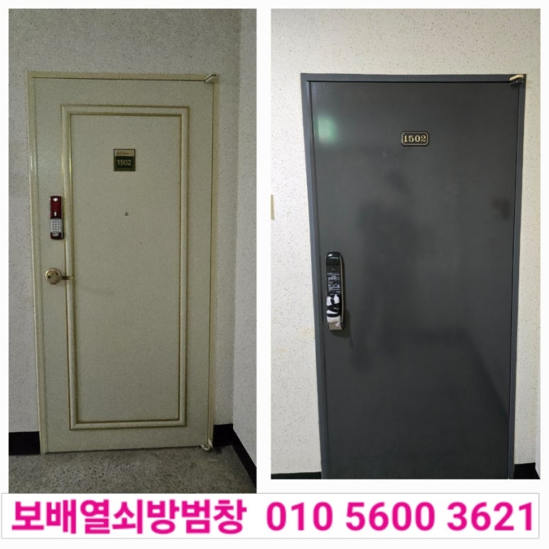 연향열쇠 이미지