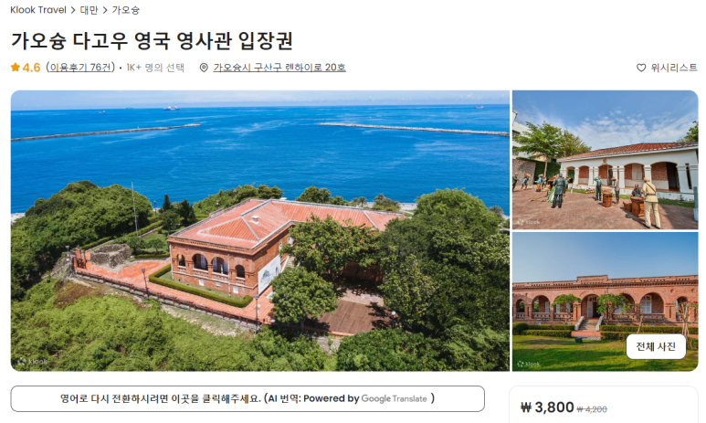 케이케이모바일 이미지
