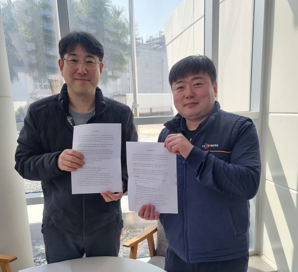 사하더바른마취통증의학과 이미지
