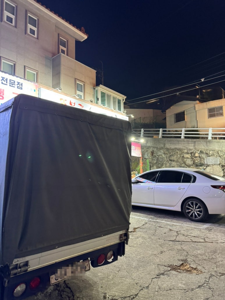 무학산푸줏간 이미지