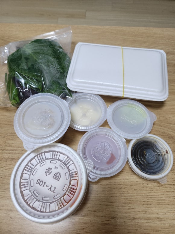 막서러횟집 이미지