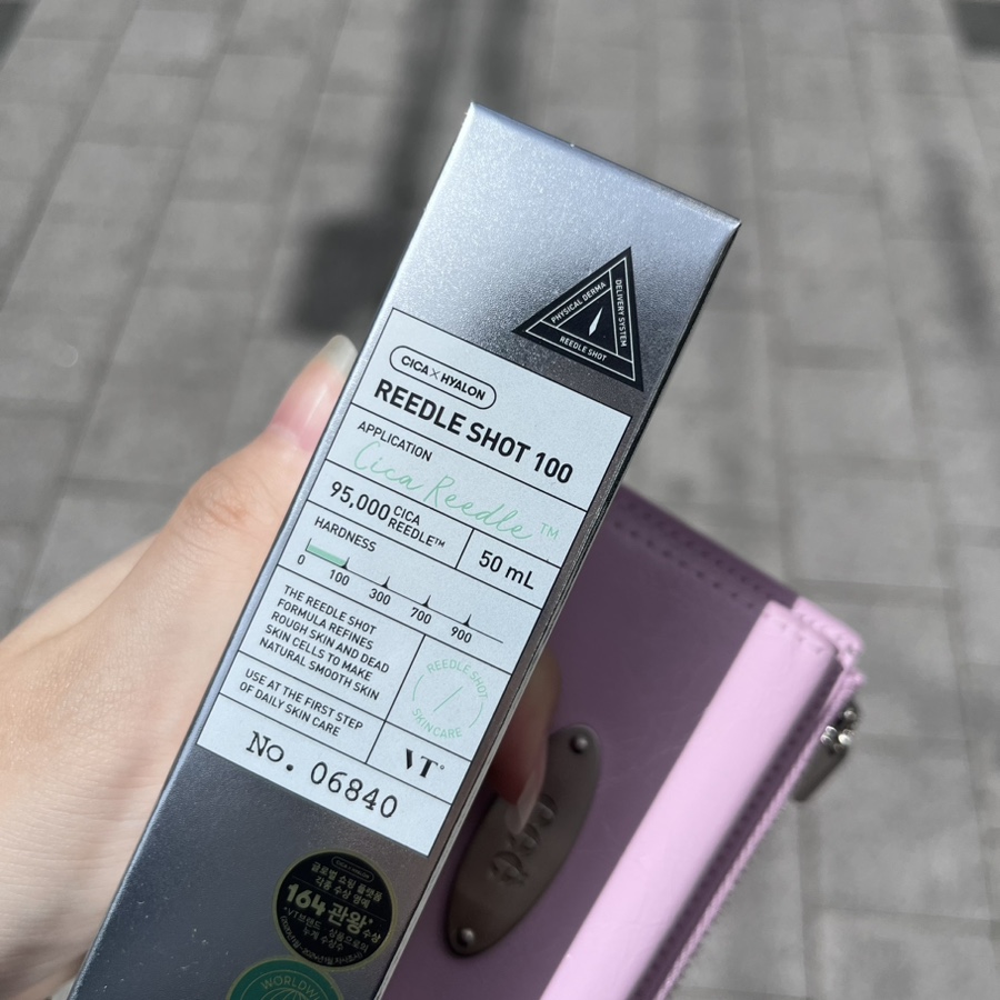 고배돈까스 이미지