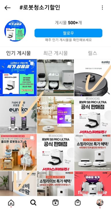 디엠에스컴퍼니 이미지