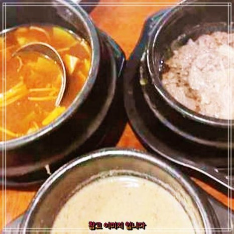 청수정 이미지